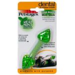  Petstages игрушка для кошек Dental &quot;Мятный листик&quot; 11 см 11 см, фото 1 