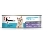  1st Choice Healthy Skin &amp; Coat Tuna with Tilapia and Pineapple for Adult Cats 85 гр, фото 1 