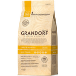  Grandorf 4 Meat &amp; Brown Rice Adult Indoor Sterilized 400 гр, фото 1 