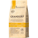  Grandorf 4 Meat &amp; Brown Rice Adult Indoor Sterilized 2 кг, фото 1 