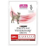  Purina Veterinary Diets Feline Dm Diabetes пауч 85 гр, фото 1 