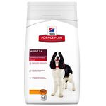 Hill&#039;s Science Plan Canine Adult Advanced Fitness Medium with Chicken 2,5 кг, фото 1 