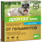  Дронтал (Bayer) на 10 кг плюс таблетки со вкусом мяса для собак (2 таблетки), фото 1 