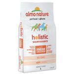  Almo Nature Holistic Adult Dog Large Chicken and Rice  12 кг, фото 1 