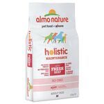  Almo Nature Holistic Adult Dog Medium Beef and Rice  12 кг, фото 1 