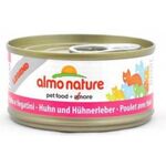  Almo Nature Legend Chicken with Liver  70 гр, фото 1 