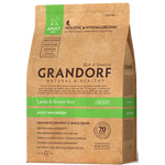  Grandorf Lamb &amp; Rice Recipe Adult Mini 1 кг, фото 1 