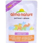  Almo Nature Daily Menu Adult Cat with Chicken and Salmon  70 гр, фото 1 