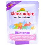  Almo Nature Daily Menu Adult Cat with Tuna and Salmon  70 гр, фото 1 