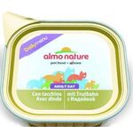  Almo Nature Daily Menu Adult Cat with Turkey  100 гр, фото 1 