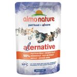  Almo Nature Alternative Adult Cat Chicken Fillet  55 гр, фото 1 
