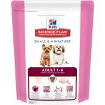  Hill&#039;s Science Plan Canine Adult Small &amp; Miniature with Chicken 0,3 кг, фото 1 