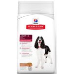  Hill&#039;s Science Plan Canine Adult Advanced Fitness Lamb &amp; Rice 3 кг, фото 1 