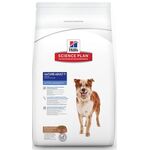  Hill&#039;s Science Plan Canine Mature Adult 7+ Active Longevity Lamb &amp; Rice 12 кг, фото 1 