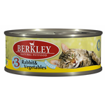  Berkley #3 Rabbit &amp; Vegetables Kitten  100 гр, фото 1 