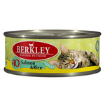 Berkley #10 Salmon &amp; Rice Adult  100 гр, фото 1 