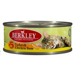  Berkley #5 Turkey &amp; Chicken Liver Adult  100 гр, фото 1 