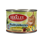  Berkley #2 Poultry with Forest Berries for Kitten  200 гр, фото 1 