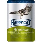  Happy Cat Ягненок и телятина с зеленой фасолью  100 гр, фото 1 