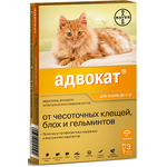  Bayer Адвокат для кошек до 4 кг, уп. 3 пип. х 0,84мл  3 п, фото 1 