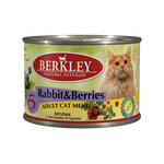  Berkley #5 Rabbit with Forest Berries for Adult Cat  200 гр, фото 1 