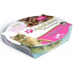  Applaws Cat Succulent Tuna with Crab  60 гр, фото 1 