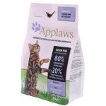  Applaws Dry Cat Chicken with Duck  400 гр, фото 1 