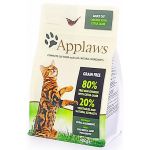  Applaws Dry Cat Chicken with Lamb  400 гр, фото 1 