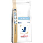  Royal Canin Mobility MC2 for cats 0,5 кг, фото 1 