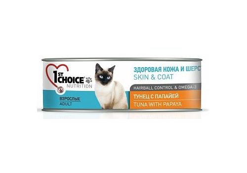  1st Choice Healthy Skin &amp; Coat Tuna with Papaya for Adult Cats 85 гр, фото 1 