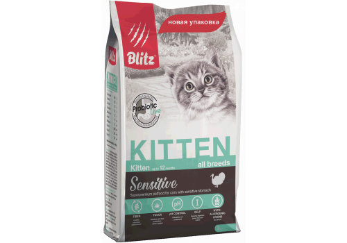  Blitz Kitten Turkey 2 кг, фото 1 