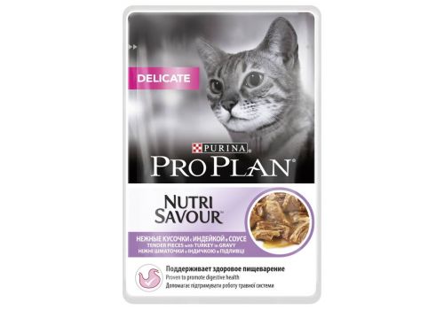  Pro Plan NutriSavour Delicate Feline with Turkey в соусе пауч 85 гр, фото 1 