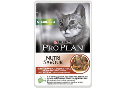  Pro Plan Nutrisavour Sterilised With Beef в соусе пауч 85 гр, фото 1 