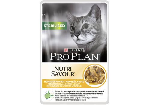  Pro Plan Nutrisavour Sterilised Adult Chicken в соусе пауч 85 гр, фото 1 