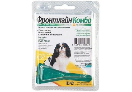  Фронтлайн Комбо S, капли на холку для собак массой 2 – 10 кг (Merial) 1 п, фото 1 