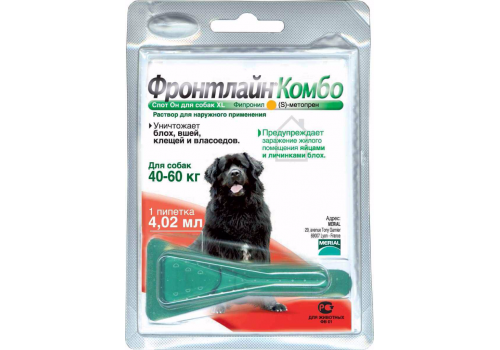  Фронтлайн Комбо XL, капли на холку для собак массой 40 – 60 кг (Merial) 1 п, фото 1 