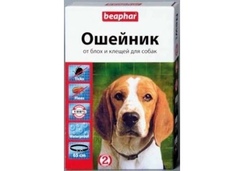  Beaphar Ошейник от блох и клещей для собак 65 см  56,7 гр, фото 1 