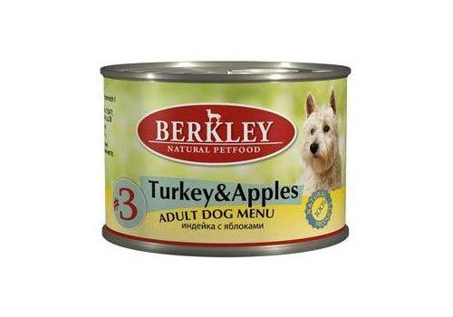  Berkley #3 Turkey &amp; Apples Adult Dog Menu банка  200 гр, фото 1 