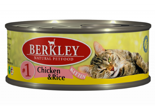  Berkley #1 Chicken &amp; Rice Kitten  100 гр, фото 1 