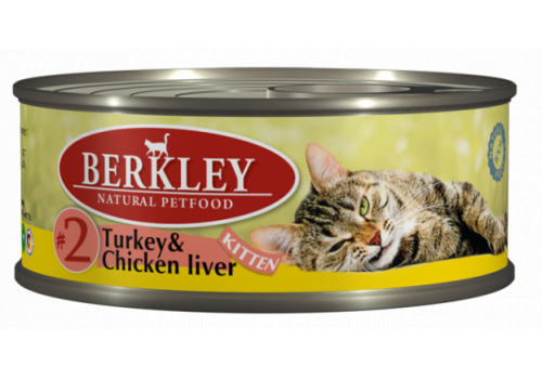  Berkley #2 Turkey &amp; Chicken Liver Kitten  100 гр, фото 1 