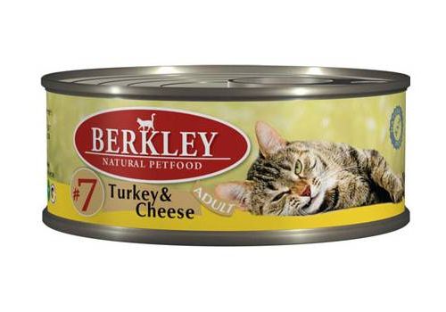  Berkley #7 Turkey &amp; Cheese Adult  100 гр, фото 1 