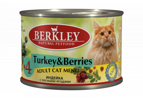  Berkley #4 Turkey with Forest Berries for Adult Cat  200 гр, фото 1 