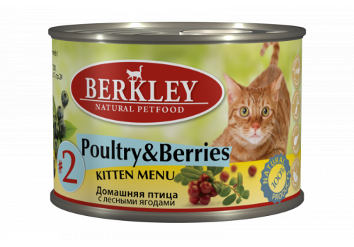 Berkley #2 Poultry with Forest Berries for Kitten  200 гр, фото 1 