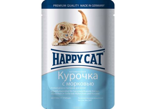  Happy Cat Курочка с морковью  100 гр, фото 1 