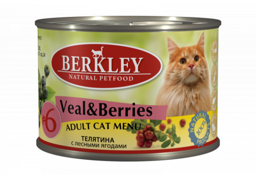  BERKLEY #6 Veal with Forest Berries for Adult Cat  200 гр, фото 1 